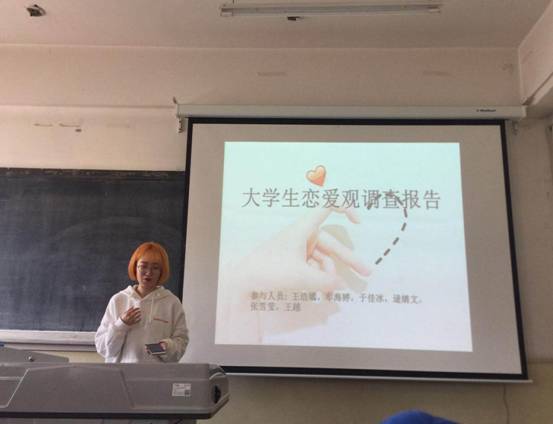 酒店管理专业举办学习实践活动经验报告会