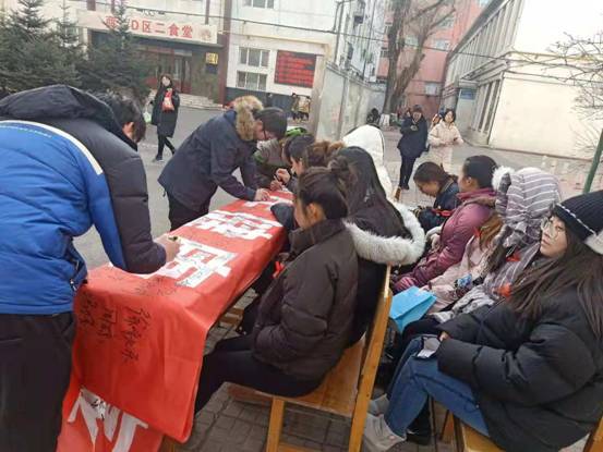 bat365中文官方网站承办南区“同心携手,以爱治艾”系列活动之一预防艾滋病宣传活动