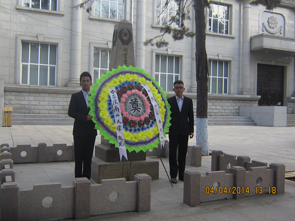 “纪念先烈,圆梦中华”清明节扫墓活动圆满落幕