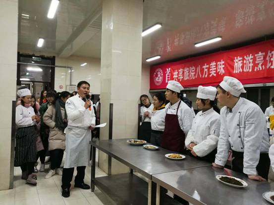 bat365中文官方网站第十四届烹饪大赛圆满落幕