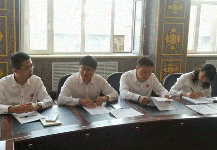 bat365中文官方网站党总支召开“不忘初心、牢记使命”主题教育学习交流活动