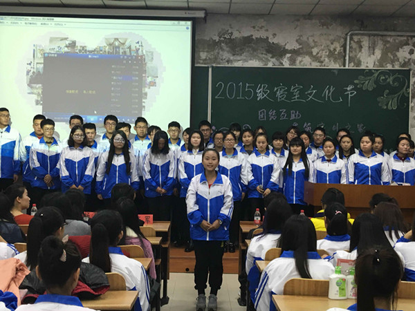 bat365中文官方网站举行新生节系列活动