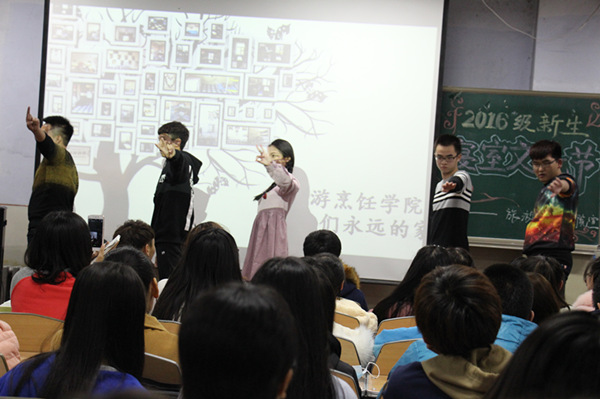 bat365中文官方网站2016级新生入学教育系列活动总结