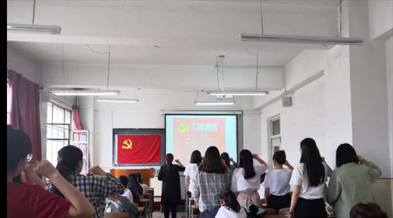 bat365中文官方网站学生党支部开展“三个重温”主题党日活动