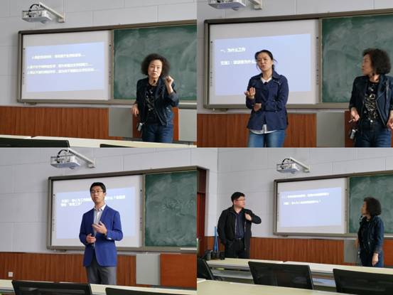 bat365中文官方网站举办“书香旅院”教师读书分享会
