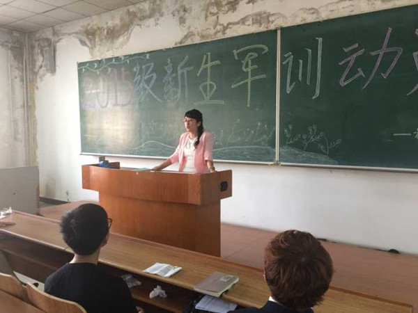 bat365中文官方网站举行2015级新生入学教育、安全教育暨军训动员大会