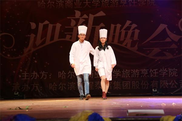 bat365中文官方网站2014级迎新暨颁奖晚会晚会圆满落幕
