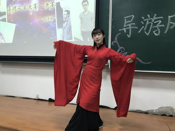 bat365中文官方网站导游风采大赛决赛圆满落幕