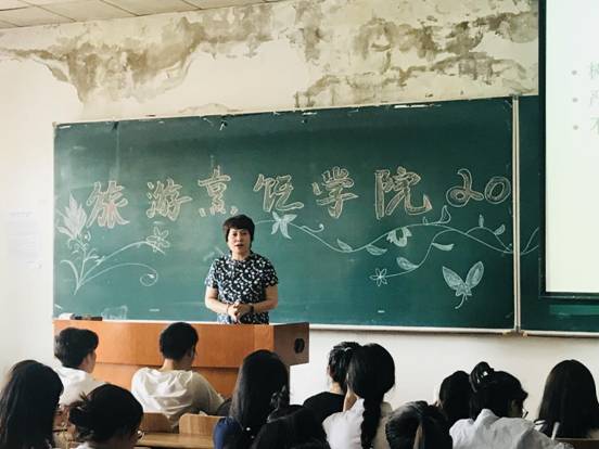 bat365中文官方网站召开2018届毕业生离校工作布置会议
