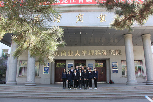 不忘初心 砥砺前行——bat365中文官方网站组织主题党日活动暨党政联席会议