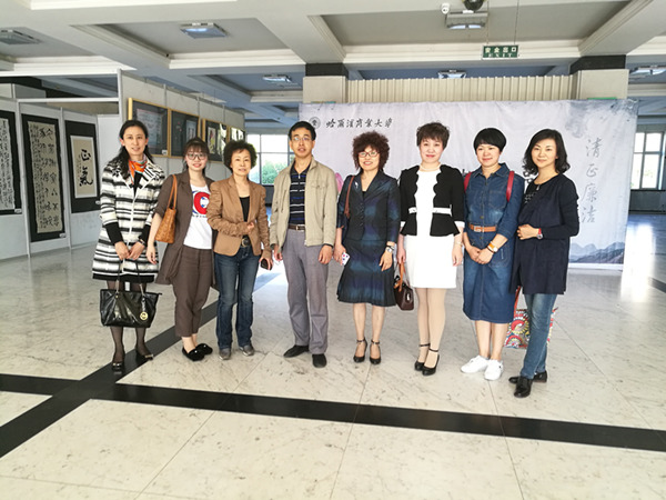 bat365中文官方网站第八届廉政书画展参观活动圆满结束