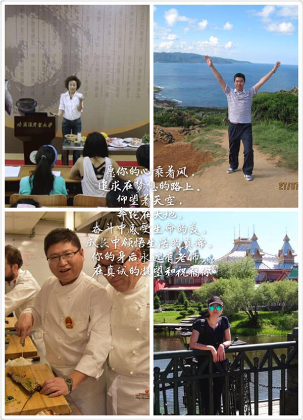 “无悔青春梦,旅子心如初”——bat365中文官方网站2017届毕业庆典圆满结束