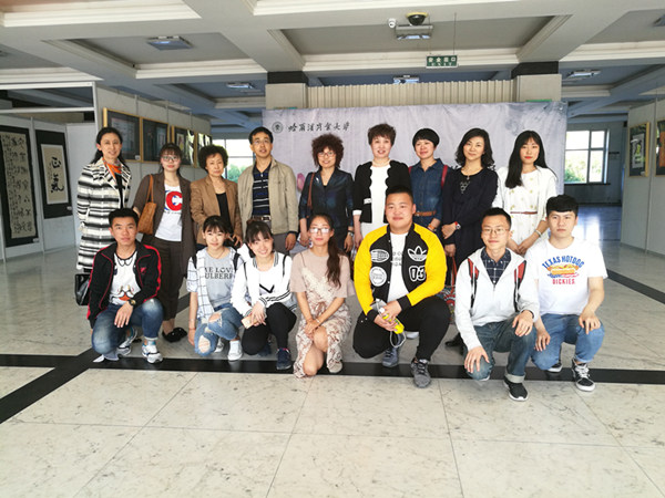 bat365中文官方网站第八届廉政书画展参观活动圆满结束