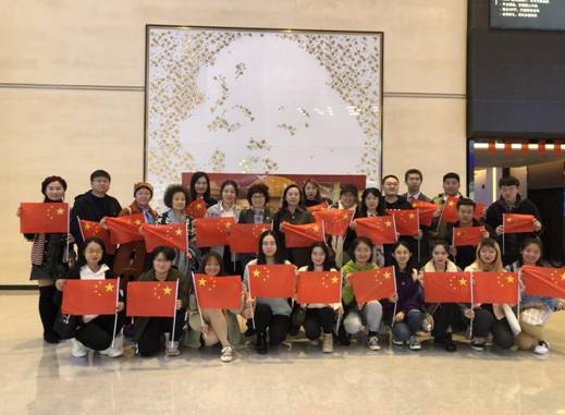 bat365中文官方网站开展“不忘初心、牢记使命”主题教育观影活动