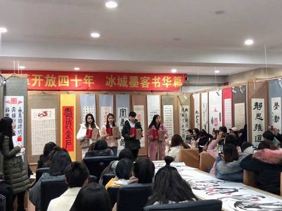 bat365中文官方网站志愿服务活动之三受邀参加黑龙江省博物馆志愿者表彰大会