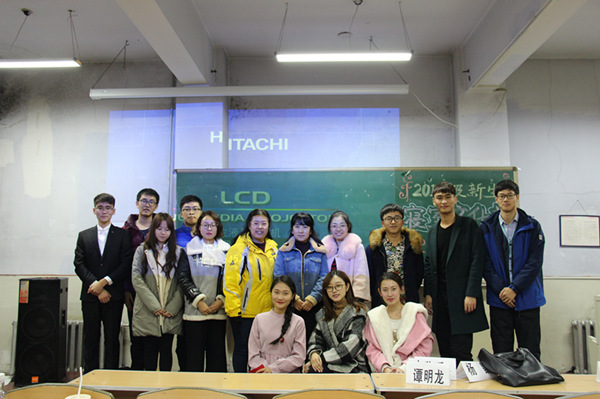 bat365中文官方网站2016级新生入学教育系列活动总结