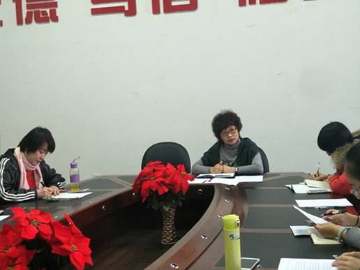 bat365中文官方网站召开期末学工系统工作会议