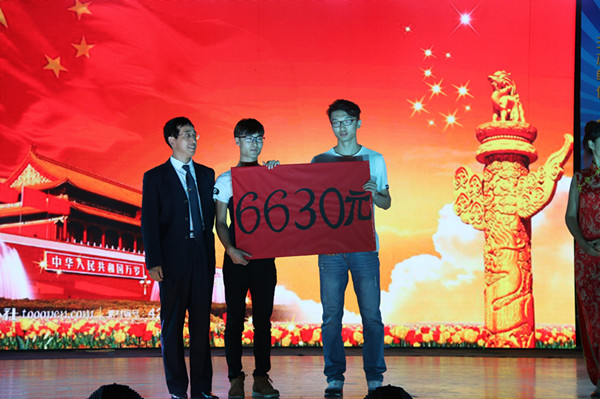 bat365中文官方网站2015级迎新晚会圆满落幕