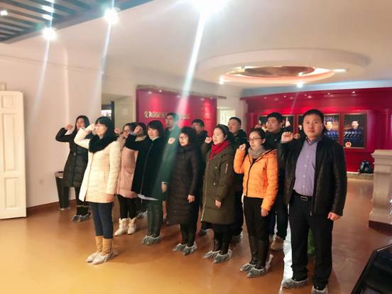 bat365中文官方网站党总支开展“不忘初心跟党走,牢记使命兴龙江”主题党日活动