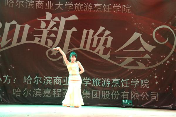 bat365中文官方网站2014级迎新暨颁奖晚会晚会圆满落幕