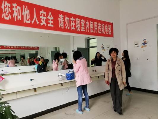 寝室行,暖心爱