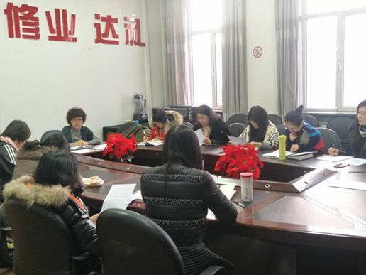 bat365中文官方网站召开期末学工系统工作会议