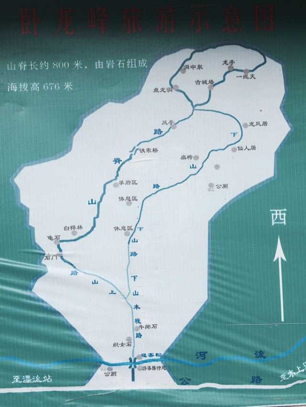 旅院三下乡,走进西大圈
