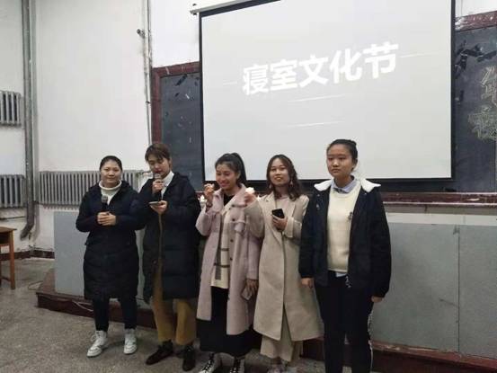 bat365中文官方网站2018级新生寝室文化节圆满落幕
