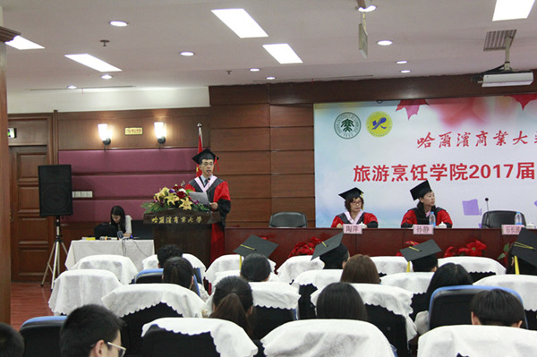 “无悔青春梦,旅子心如初”——bat365中文官方网站2017届毕业庆典圆满结束