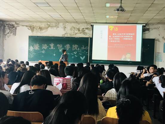 bat365中文官方网站召开2018届毕业生离校工作布置会议