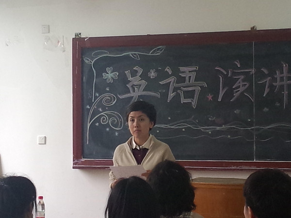 bat365中文官方网站成功举办2014年大学生英语演讲大赛南区赛点初赛
