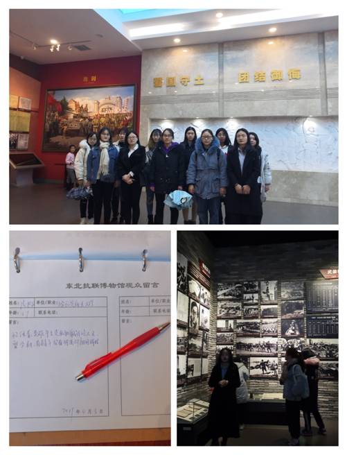 bat365中文官方网站开展清明祭扫主题党日活动