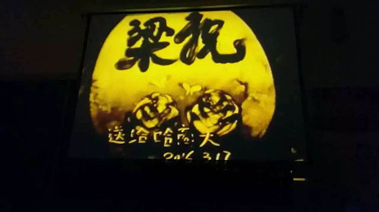 听创业经验,享沙画魅力