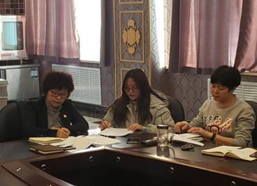 bat365中文官方网站召开支部(扩大)会议