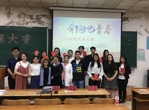 bat365中文官方网站成功举办导游风采大赛