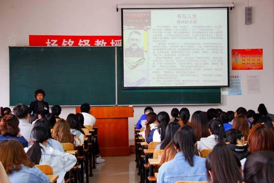 bat365中文官方网站举办青年论坛和学习社团“不忘初心”主题党课和第23个世界读书日读书报告会