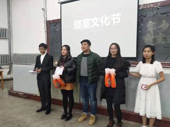 bat365中文官方网站2018级新生寝室文化节圆满落幕
