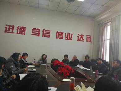 能力提升为先导 迎评促建谋发展——bat365中文官方网站举行“课堂教学设计与创造”交流研讨会