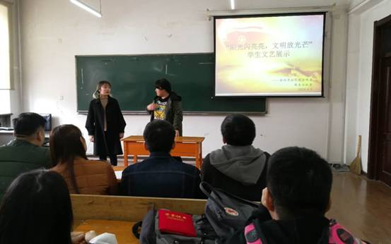 基础文明创建月系列活动之五bat365中文官方网站举办文艺展示比赛