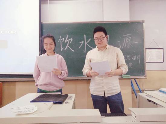 bat365中文官方网站“感恩教育活动月”工作总结