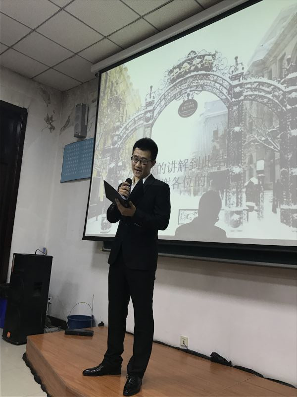bat365中文官方网站导游风采大赛决赛圆满落幕
