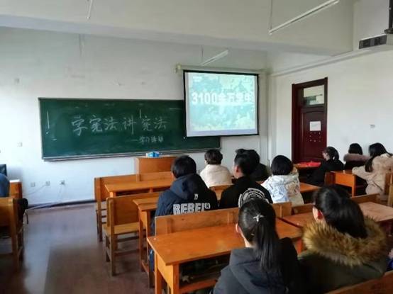 bat365中文官方网站举办“学宪法,讲宪法”观影活动