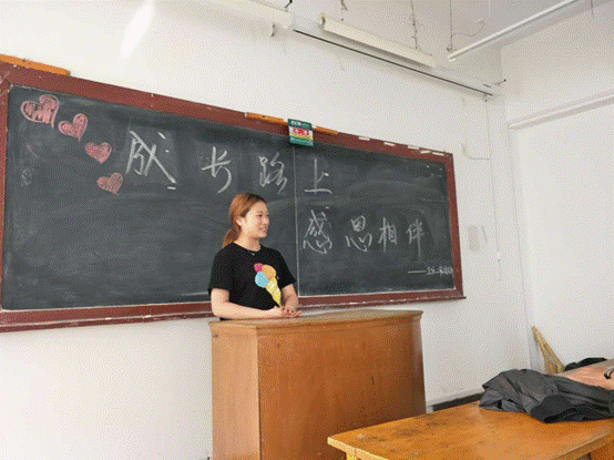 bat365中文官方网站“感恩教育活动月”工作总结