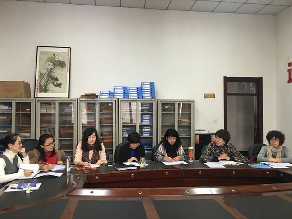 bat365中文官方网站召开新学期学工系统工作会议