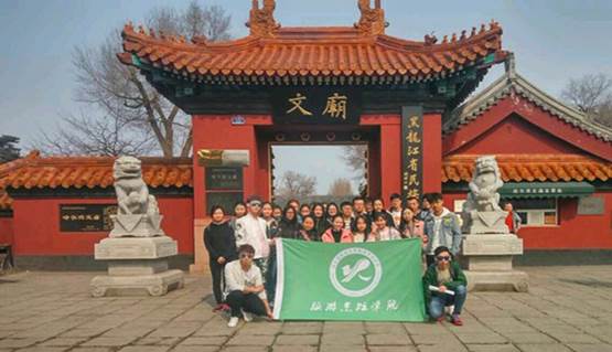 bat365中文官方网站学生干部培训总结