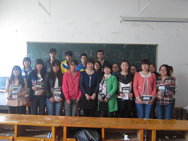 捐一缕书香,献一片真情 ----bat365中文官方网站为特困生捐助学习资料