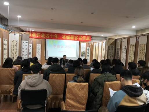 bat365中文官方网站志愿服务之二学院与南岗博物馆签订志愿服务合作