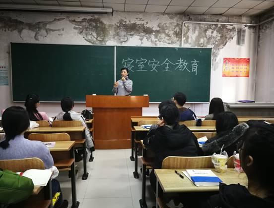 bat365中文官方网站安全教育纪实之二 ----安全教育深入课堂