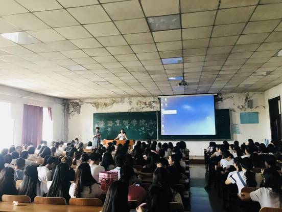 bat365中文官方网站召开2018届毕业生离校工作布置会议