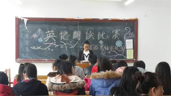 bat365中文官方网站2014级新生英语朗读比赛南校区初赛圆满结束